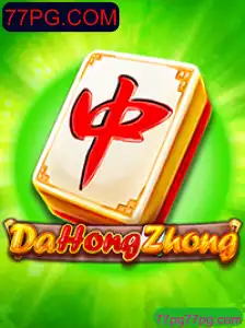 Descubra o Fascinante Jogo DaHongZhong
